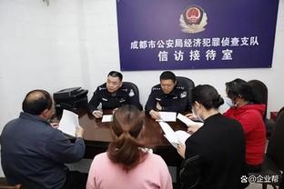 必威手机网页版官网入口截图3